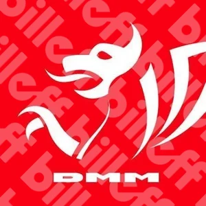 Dmm Verlag kündigen 2026 – Anleitung & Adresse