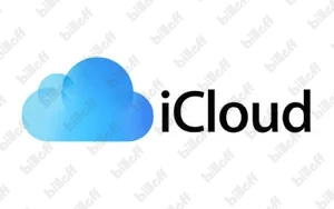 Cancel Apple iCloud Storage - Guide 2026