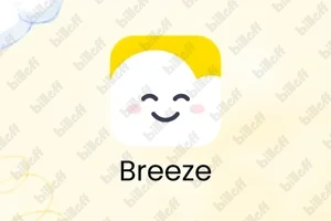 Cancel Breeze Wellbeing - Guide 2026