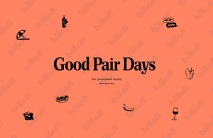 Cancel Good Pair Days - Guide 2026