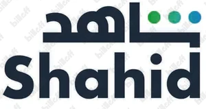 Cancel Shahid - How to cancel Shahid in the UK 2026